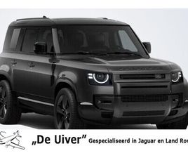 LAND ROVER DEFENDER 2.0 P300E PHEV X-DYNAMIC HSE 110