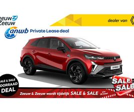 RENAULT SYMBIOZ ESPRIT ALPINE FULL HYBRID E-TECH 160 | NU UIT VOORRAAD LEVERBAAR MET € 7139,- ZEEUW & ZEEUW VOORRAADKORTING EN 5 JAAR GRATIS FABRIEKSGARANTIE TO