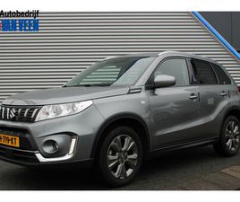 SUZUKI VITARA 1.4 BOOSTERJET SELECT | CRUISE | CAMERA | LICHTMETAAL | TREKHAAK