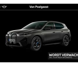 BMW IX XDRIVE 50 BMW IX XDRIVE50 HIGH EXECUTIVE 112 KWH