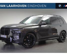 BMW X7 XDRIVE40D HIGH EXECUTIVE M SPORT AUTOMAAT / PANORAMADAK SKY LOUNGE / TREKHAAK / BOWERS & WILKINS / SOFT-CLOSE / PARKING ASSISTANT PROFESSIONAL / STOELVEN