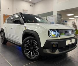 ICONIC+ 150HP COMFORT RANGE