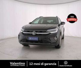 VOLKSWAGEN TAIGO 1.0 TSI EDITION PLUS