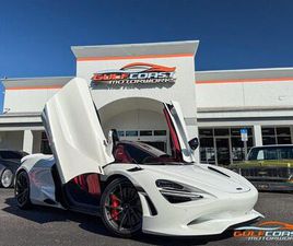 USED 2024 MCLAREN 750S BASE