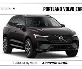 CERTIFIED 2023 VOLVO XC60 RECHARGE PLUG-IN HYBRID T8 CORE BRIGHT THEME