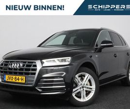 AUDI Q5 50 TFSI E AUDI Q5 - 50 TFSI E QUATTRO S-LINE | GLAZEN SCHUIF-KANTELDAK | ACHTERUITRIJCAMERA |