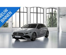 MERCEDES CLASSE A A 200 MERCEDES-BENZ A-KLASSE A 200 STAR EDITION | VAN MOSSEL AUTOMOTIVE GROUP