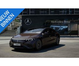 MERCEDES EQS MERCEDES-BENZ EQS EQS 350 STAR EDITION | VAN MOSSEL AUTOMOTIVE GROUP