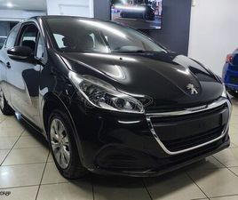 PEUGEOT 208 2017 ***ΠΡΟΣΦΟΡΑ ΜΗΝΑ***
