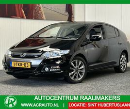 HONDA INSIGHT - 1.3 EXCLUSIVE STOF/LEDER CRUISE CONTROL CLIMATE CONTROL BLUETOOTH TELEFOON MEDIA VOORBEREI