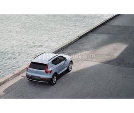 VOLVO XC40 2.0 [B3] MHEV ESSENTIAL DCT AKCIÓ KIEMELT KEDVEZMÉNNYEL RENDELÉSRE