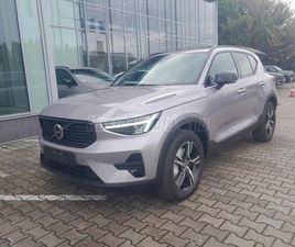 VOLVO XC40 2.0 [B3] MHEV PLUS DARK DCT KÉSZLETRŐL AZONNAL! TÖBB SZÍNBEN