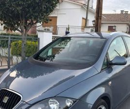 SEAT - ALTEA XL