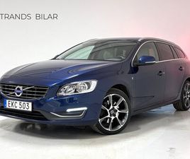 D4 AWD OCEAN RACE / SKINN / DRAG / VÄRMARE / RATTVÄRME