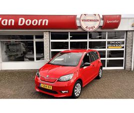 SKODA CITIGO E-IV CITIGOE BEV 83PK AMBITION
