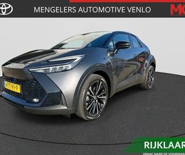 TOYOTA C-HR $L20