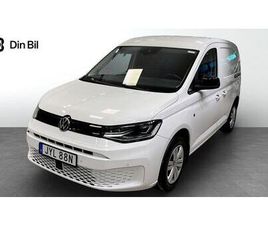 VOLKSWAGEN CADDY CARGO TDI 122 DSG DRIVE PREMIUM