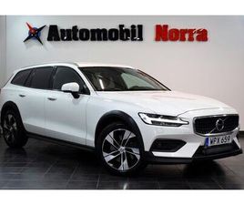 D4 190HK AWD AUTO POLESTAR DRAG SKINN D-VÄRMARE VOC