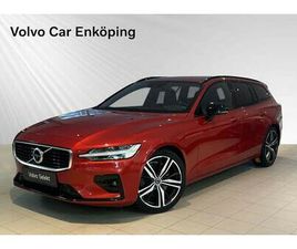 T5 AWD R-DESIGN (SELEKT)