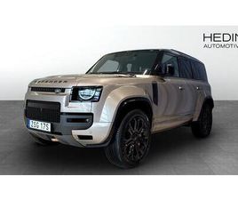 LAND ROVER DEFENDER P635 110 P635 OCTA