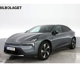 LONG RANGE SINGLE MOTOR BUSINESS EDT