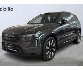 TWIN MOTOR ULTRA 7-SÄTES