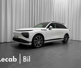 AWD PERFORMANCE 551HK