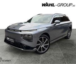 XPENG G9 PERFORMANCE 575 AWD MY 2025*AHK*LED*PDC*RFK*D