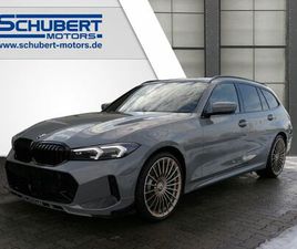 GT TOURING ADAPLED DAPROF DA+ *UPE: 124.860€*