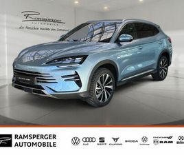 BYD SEAL U DM-I DESIGN