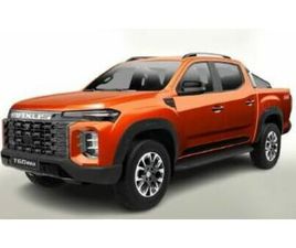 MAXUS T60 MAX LUXURY AUF WUNSCH MIT WOHNKABINE