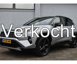 TOYOTA RAV4 2.5 HYBRID BI-TONE LIMITED AUTOMAAT 218PK | TREKHA