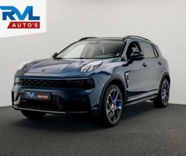 LYNK & CO 01 1.5 261PK PLUG-IN HYBRID * 360 CAMERA/PANO/DA — LYNK & CO — MARKTPLAATS