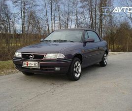 OPEL ASTRA 1.6