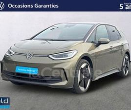 VOLKSWAGEN ID.3 S GENERATION2 204 PRO S LIFE MAX 79 KWH
