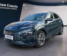 HYUNDAI KONA GENERATION2 ELECTRIQUE 64 KWH 204 EXECUTIVE