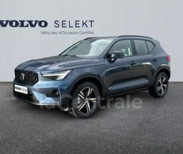 VOLVO XC40 B3 GENERATION2 B3 163 LOUNGE EDITION DCT7