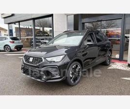 (3) 1.0 TSI 115 START/STOP FR DSG7