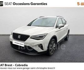 SEAT ARONA GENERATION2 1.0 TSI 95 START/STOP COPA BVM5