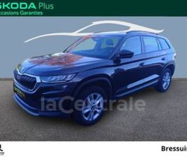 SKODA KODIAQ GENERATION2 2.0 TDI 150 SCR BUSINESS DSG7