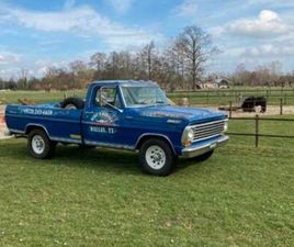 UNIEKE, STOERE EN ORIGINELE FORD F-250 — BESTELAUTO'S — MARKTPLAATS