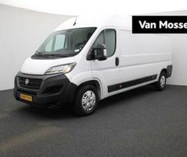 FIAT E-DUCATO 3.5T L3H2 79 KWH | AUTOMAAT | CONNECTED SERVIC — BESTELAUTO'S — MARKTPLAATS
