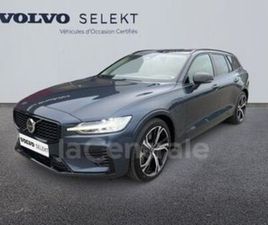 VOLVO V60 T6 II GENERATION2 T6 AWD HYBRIDE RECHARGEABLE 253 CH + 145 CH PLUS STYLE DARK GEARTRONIC 8