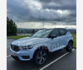 RECHARGE T5 TWE 262 10CV R-DESIGN DCT