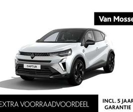 RENAULT CAPTUR E-TECH FULL HYBRID 160 E-TECH TECHNO | ACHTERUITRIJCAMERA