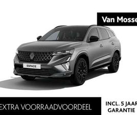 RENAULT ESPACE FULL HYBRID 200 E-TECH ESPRIT ALPINE 5-ZITS | ACHT