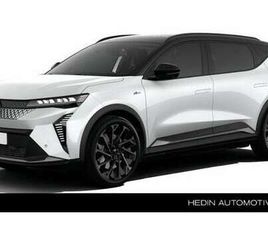 E-TECH EV87 LONG RANGE ESPRIT ALPINE