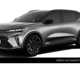 E-TECH EV87 LONG RANGE ESPRIT ALPINE