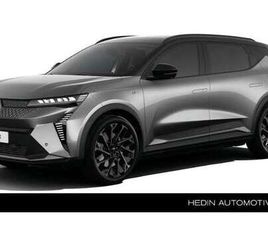 E-TECH EV87 LONG RANGE ESPRIT ALPINE