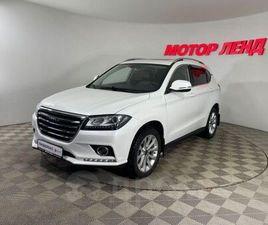 HAVAL H2